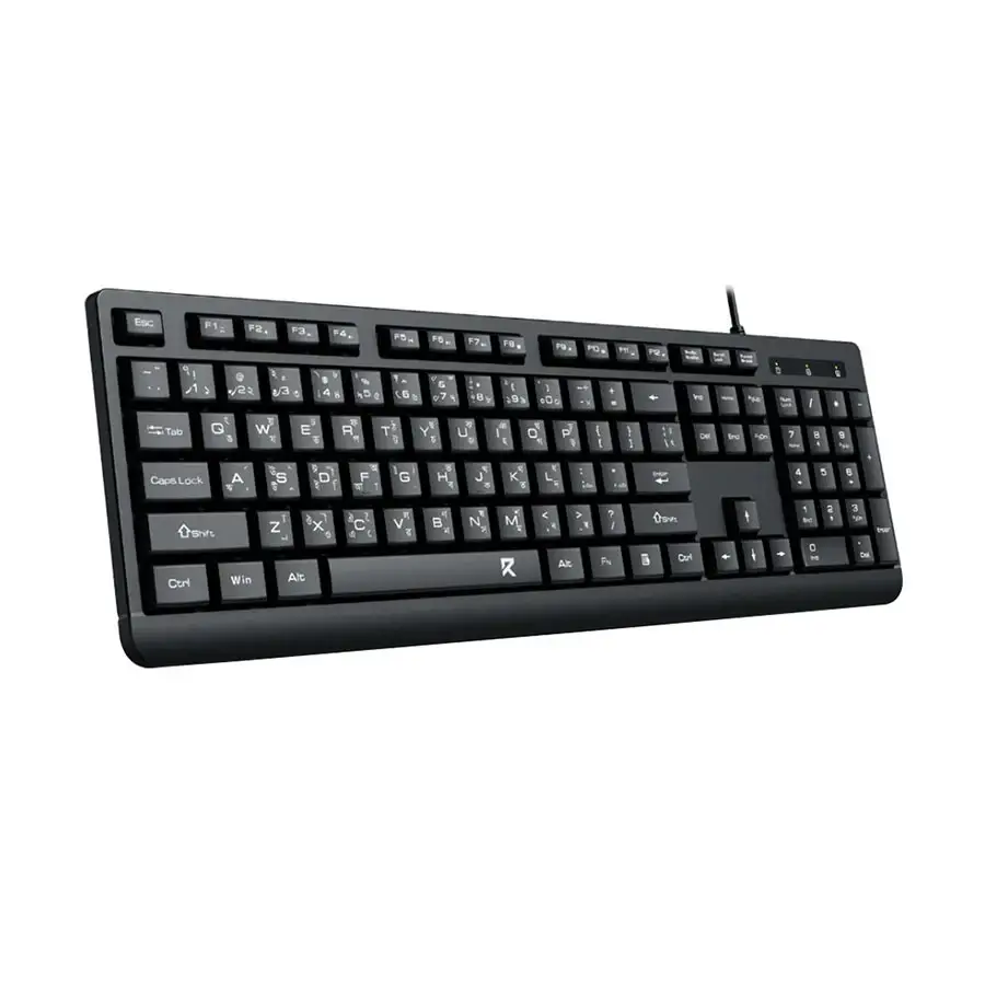 Redragon BS-7543 Wired Black Keyboard & Mouse Combo with Bangla