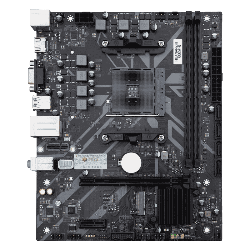 HUANANZHI B550E-B Motherboard