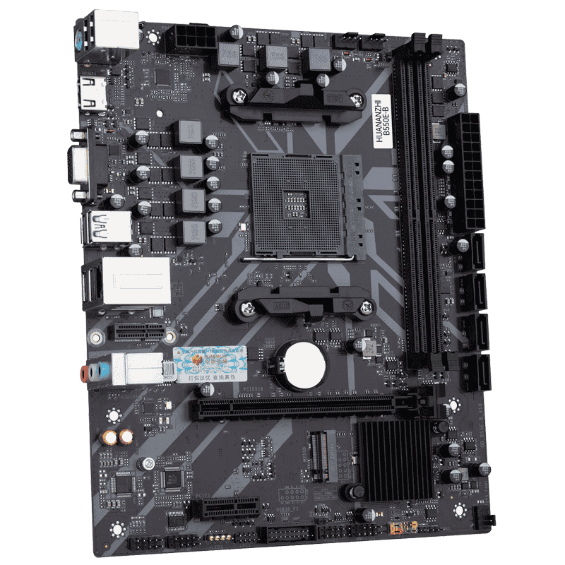 HUANANZHI B550E-B Motherboard